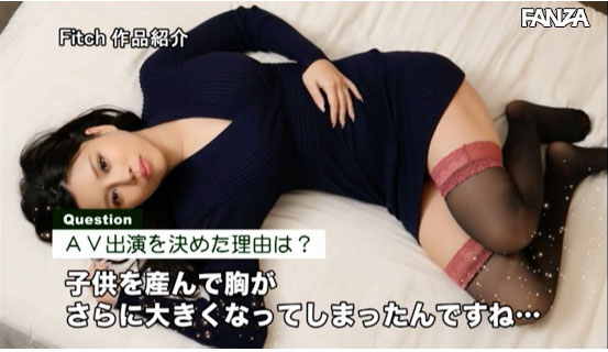 南円(南圆,Minami-Madoka)作品JUFE-177介绍及封面预览