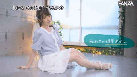 上坂めい(上坂芽衣,Kamisaka-Mei)作品IPIT-024介绍及封面预览