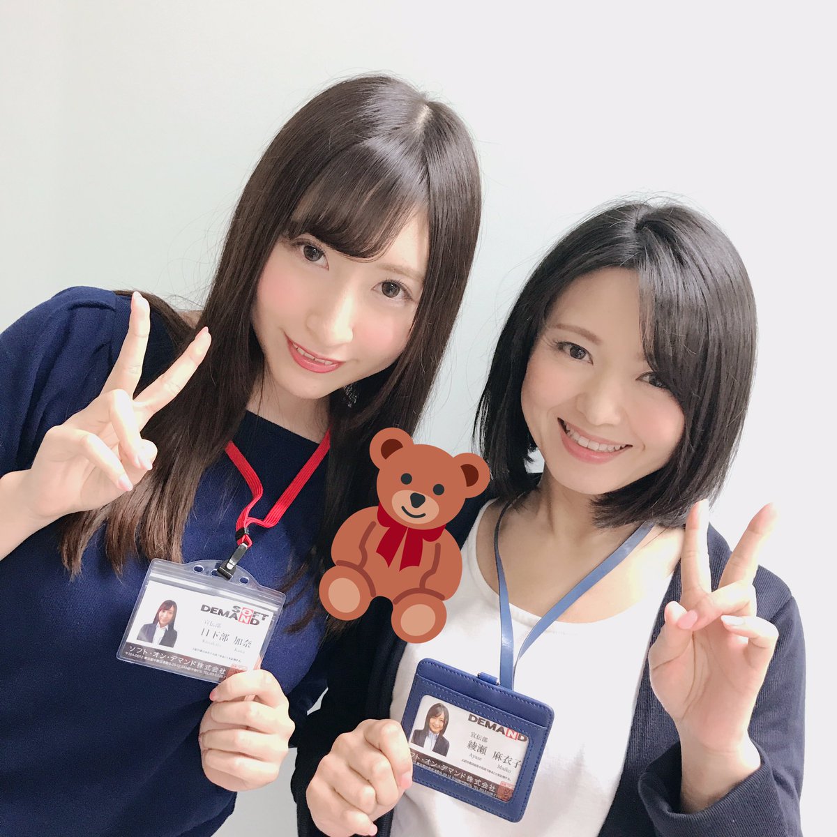 绫瀬麻衣子品番作品SDMU-919介绍及预览-很美的