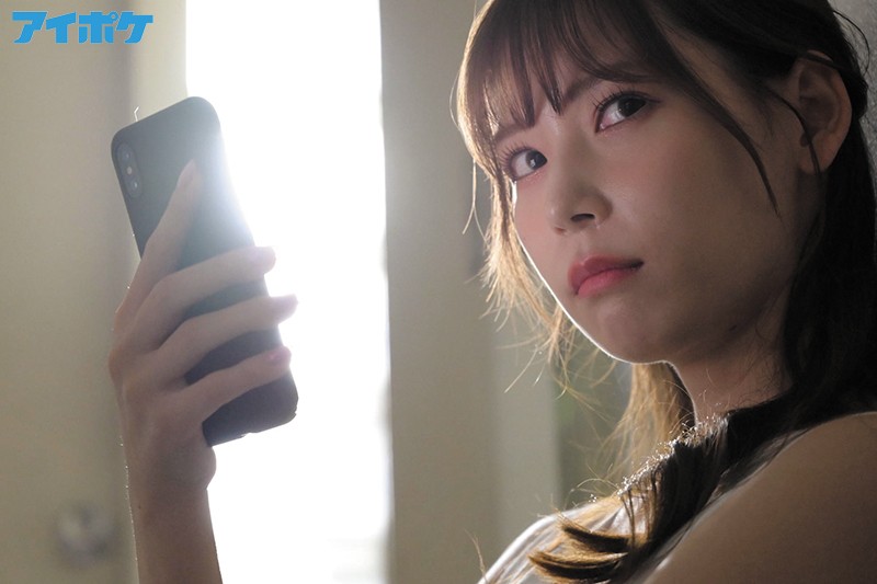 明里つむぎ(明里紬,Akari-Tsumugi)作品IPX-602介绍及封面预览