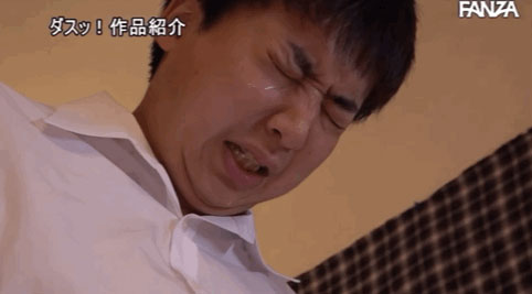 乃木蛍(乃木萤,Nogi-Hotaru)作品DASD-962介绍及封面预览