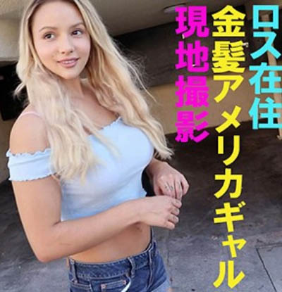 Kylie（カイリー）品番作品FFNN-049介绍及预览-很美的