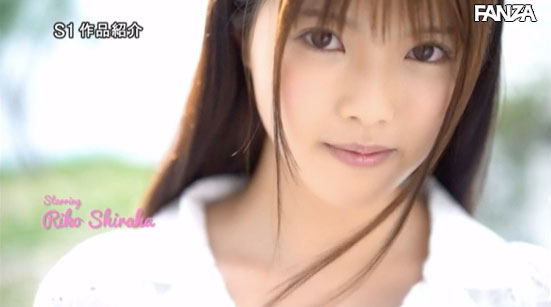 白叶りこ(白叶莉子)作品SSNI-541介绍及封面预览