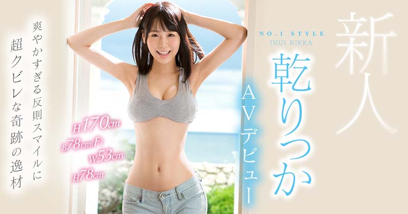 乾りっか(乾立夏)品番作品SSNI-387介绍及预览-很美的