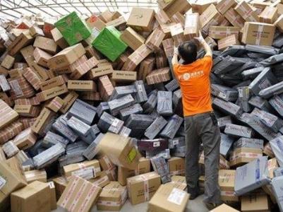 工商总局“双11”前警告电商：别给我先涨后降-很美的