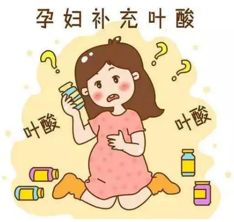 怀孕后吃叶酸怎么吃吃多久 叶酸片什么时候吃最好-很美的