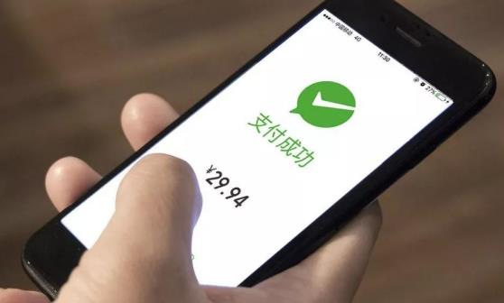 微信骗局层出不穷 微信防骗小常识有哪些-很美的