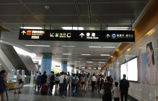 内地去香港不能带什么东西-很美的