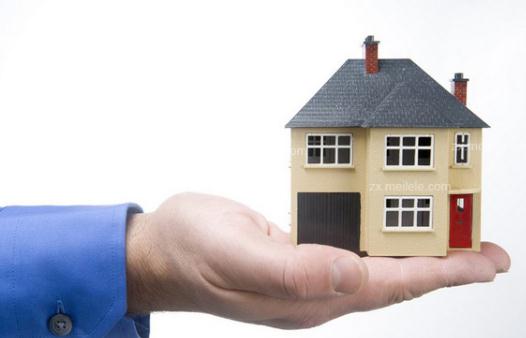 鹤壁公租房申请条件-鹤壁公租房买卖政策-很美的