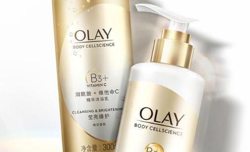 身体乳发霉了还可以外用吗 身体乳有点成结还能用吗-很美的