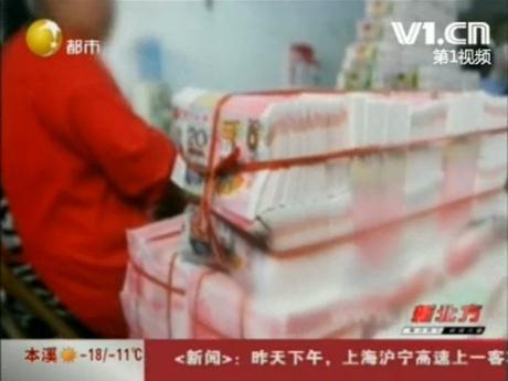 武隆女子花15万换100万假钞被骗仅得1箱冥币-很美的