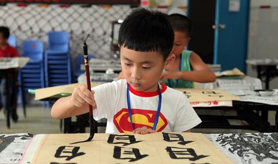 让孩子学习毛笔字的好处有哪些-很美的