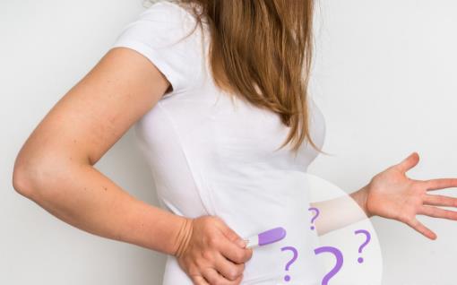 引起女性不孕的原因有哪些 不孕不育的预防很重要-很美的