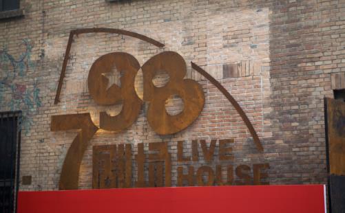 北京自由行 北京更多更好玩的新景点-很美的