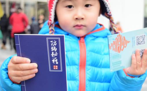 网络防骗小常识 遇事要冷静不被假象迷惑-很美的