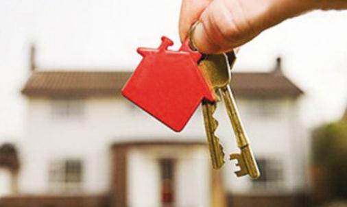 河南驻马店公租房的申请条件和管理办法-很美的