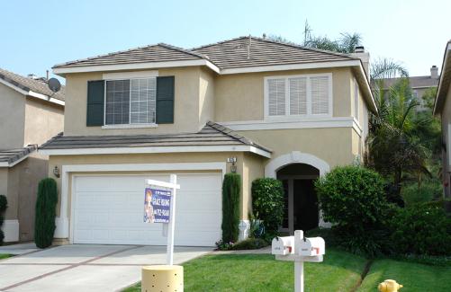 海西州公租房申请条件-海西州公租房买卖政策-很美的