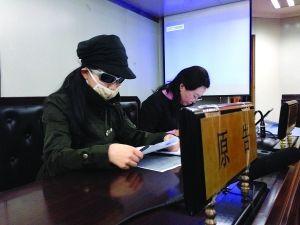 农民冒充富翁征婚 女硕士被骗财并怀孕生子-很美的