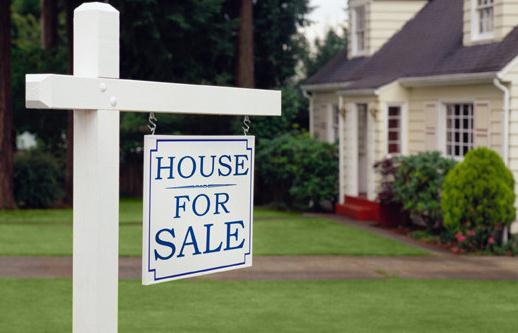 海东公租房的买卖政策和管理办法是什么?-很美的