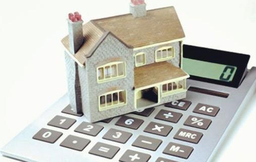 许昌公租房申请条件-许昌公租房管理办法-很美的