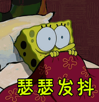 带鱼清洗:解冻、剪去头部和鱼鳍,剪开鱼肚切段,掏内脏用水洗净