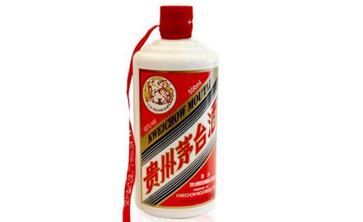 如何辨别茅台酒的真伪-很美的