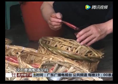 无良商贩用色素给三苏红鱼上色,用手轻轻一摸,手还会被染红