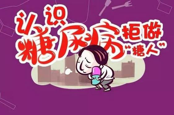 老想吃东西是怎么回事?总想吃东西还控制不住怎么办?