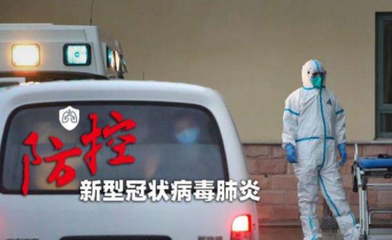 急转!国家卫健委发布新型冠状病毒感染肺炎预防指南-很美的
