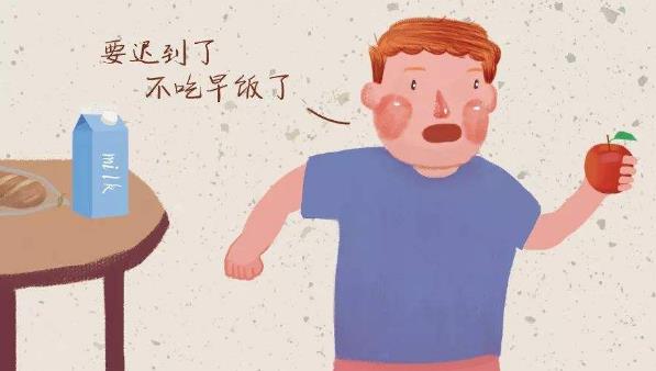 早餐不建议吃哪些食物,不吃早餐的危害:低血糖、胃炎、胃溃疡-很美的