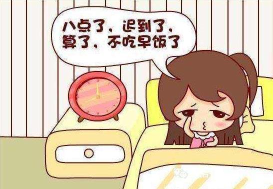 早餐哪些食物不建议吃,不吃早餐的危害:低血糖、胃炎、胃溃疡