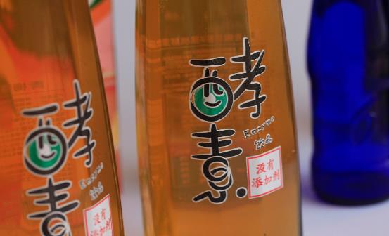 酵素包治百病根本不现实 吃酵素也有一些需要掌握的禁忌-很美的