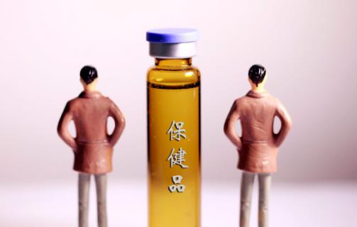 80后90后竟成保健品控 三高人群千万别乱吃保健品-很美的