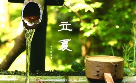 春夏交替容易生病 立夏养生要避免贪凉-很美的