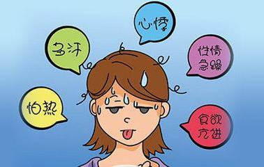 老想吃东西是怎么回事?总想吃东西还控制不住怎么办?