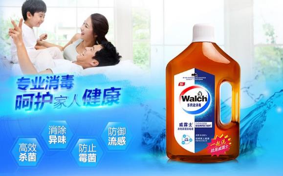 威露士消毒液可以杀冠状病毒吗 威露士可以预防新型肺炎吗-很美的