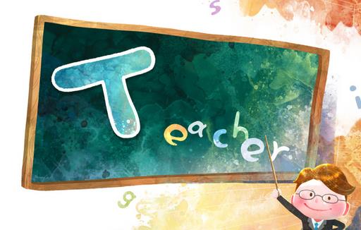 教师的哪些部位需要重点保护-很美的