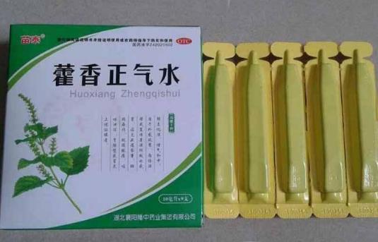 藿香正气水可以治疗新型冠状病毒吗 新型冠状病毒喝藿香正气水有用吗-很美的