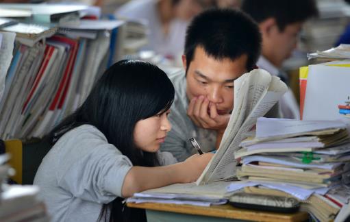 当高考遇上经期专家教你正确处理 经期时可进行食疗-很美的