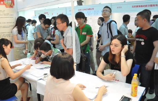 跳槽前应该做好的准备 五类人跳槽前做好职业规划-很美的