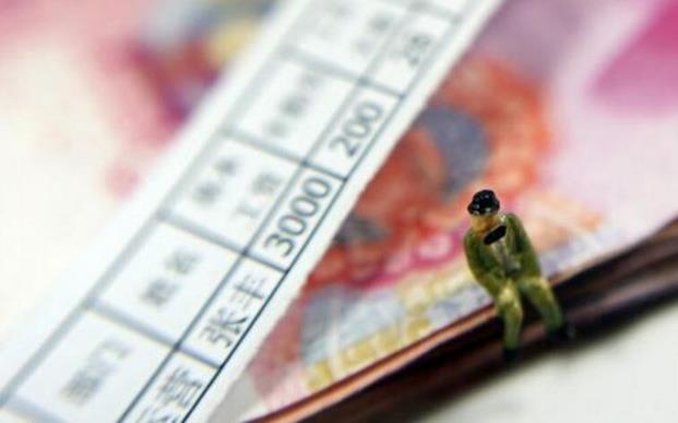 薪酬保密合理吗?薪酬是保密好还是公开好?是为了压低员工工资?