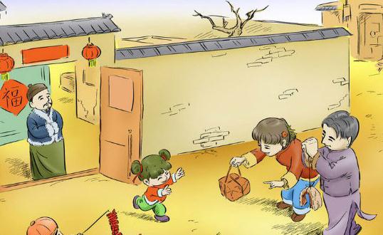 正月十一:“子婿日”