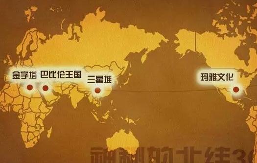 北纬30度的死亡陷阱-很美的