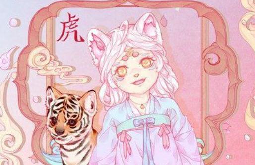 74年属虎48岁有牢狱之灾能出来吗 74年属虎女老了会靠谁呢-很美的