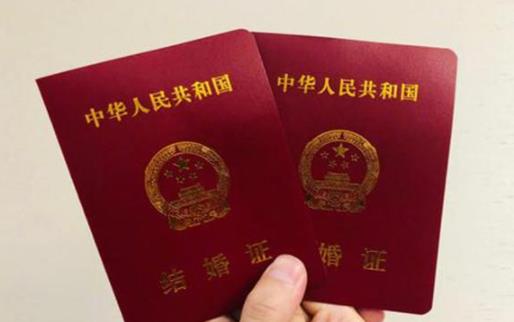 结婚多大年龄可以领 非户口所在地领结婚证怎么领-很美的