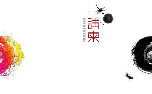 结婚请帖怎么写？写请帖的注意事项-很美的