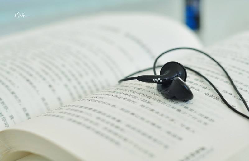 90后校园流行歌曲50首-很美的