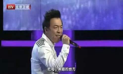 正道的光照在了大地上是什么歌什么梗?正义之道的歌词完整版-很美的