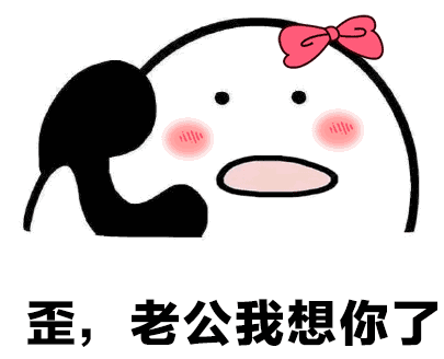 一句话让男人主动联系你（用高情商表达我想你）-很美的