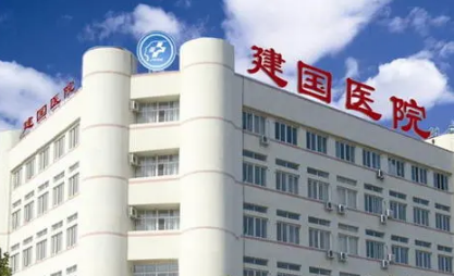 割包皮手术的价格（连云港做包皮手术多少钱）